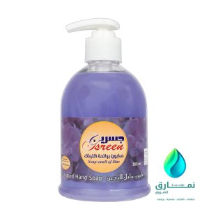 جسرين صابون ايدي 330 ملي منوع الكرتون شد 12