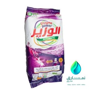 الوزير مسحوق غسيل للغسلات الاتوماتيك 25 كيلو