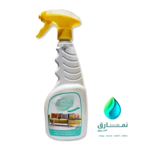 فيرزاسكا مزيل البقع للسجاد و المفروشات 650 ملي الكرتون شد 12