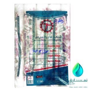 تمايز  مفارش سفره مقاس 120*120 سم 4 كيلو