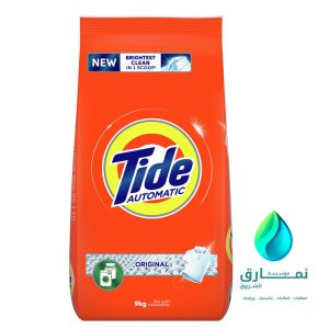 تايد مسحوق غسيل للغسلات الاتوماتيك 9 كيلو