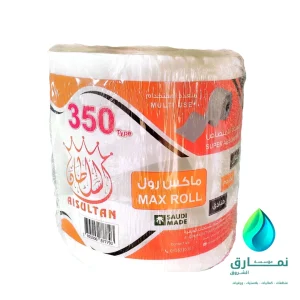 ماكس رول السلطان مضغوط 350 متر شد 6