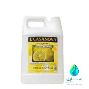 كازانوفا صابون الايدي منوع 1 جالون شد/4