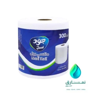 ماكسي رول جود 300 متر الكرتون شد 6