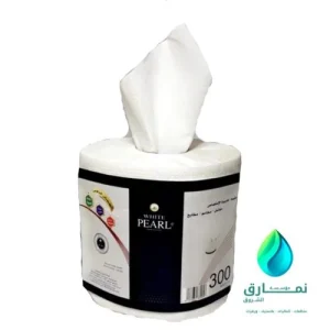 ماكسي رول بيرل 300 متر شد 6