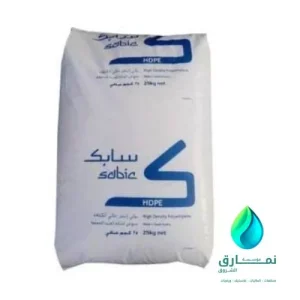 اكياس نفايات سميكة مقاس 30 سابك 10 كيلو