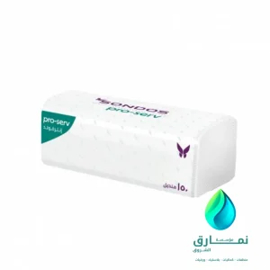 سندس مناديل انترفولد 150 منديل الكرتون شد 24
