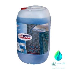 جسرين شامبو ملابس برائحة نسيم البحر 30 لتر